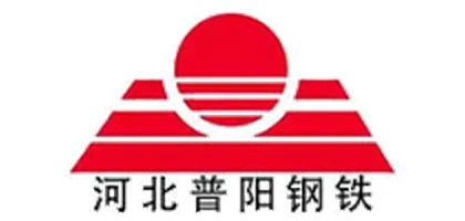 Nippon_Steel_Trading